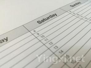 各种茶叶冲泡温度和时间表格，各种茶叶冲泡温度