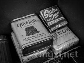 中华香烟价格表图,中支金中华香烟价格表图