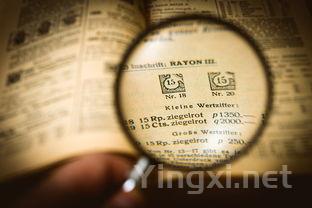 黄鹤楼香烟官网扫码查香烟价格,黄鹤楼香烟官网