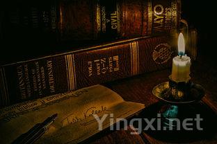 品味法国汝拉风情:五大关键知识点速览