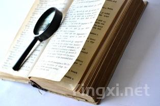 葡萄酒知识小课堂：酒体深度解读