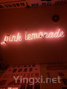 超越等级的魅力：超二级庄与拉菲共辉煌