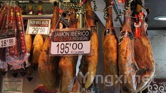 细心领悟此作,等同参与四天西班牙火腿品鉴班