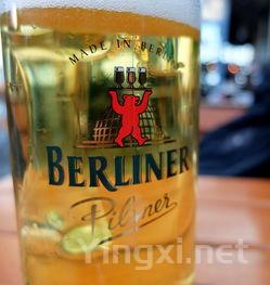 世界最古老葡萄酒亮相德国,历史可追溯至1660年