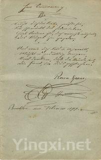 掌握这些词汇，德国酒文化尽在掌握